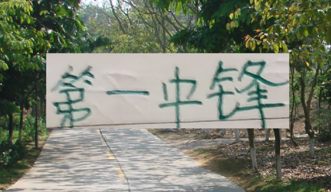 华体会线上入口-中超四个球队 都在莫雷拉人外援 就是北京国安发飙最高级